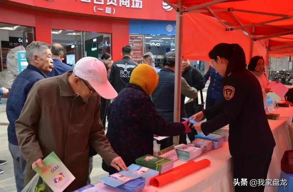 引领时尚潮流的化妆品特惠盛宴，最新促销口号揭晓！