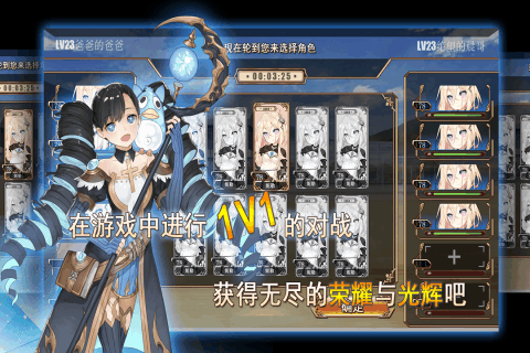 神明最新版探索与理解之旅