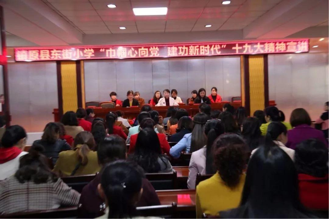 最新正能量活动引领时代潮流，传递积极力量，激发无限正能量！