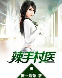 剥糖小说最新创作步骤指南